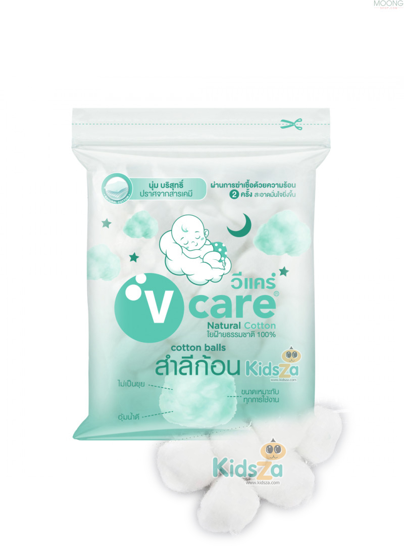 V care วีแคร์ สำลีก้อน ขนาดจัมโบ้ ขนาด 100 กรัม