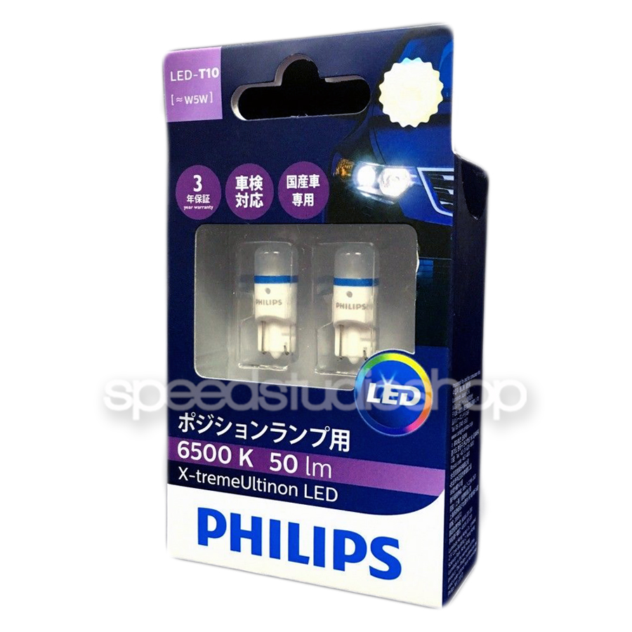 Philips ไฟหรี่ X-Treme Ultinon LED 6500K T10