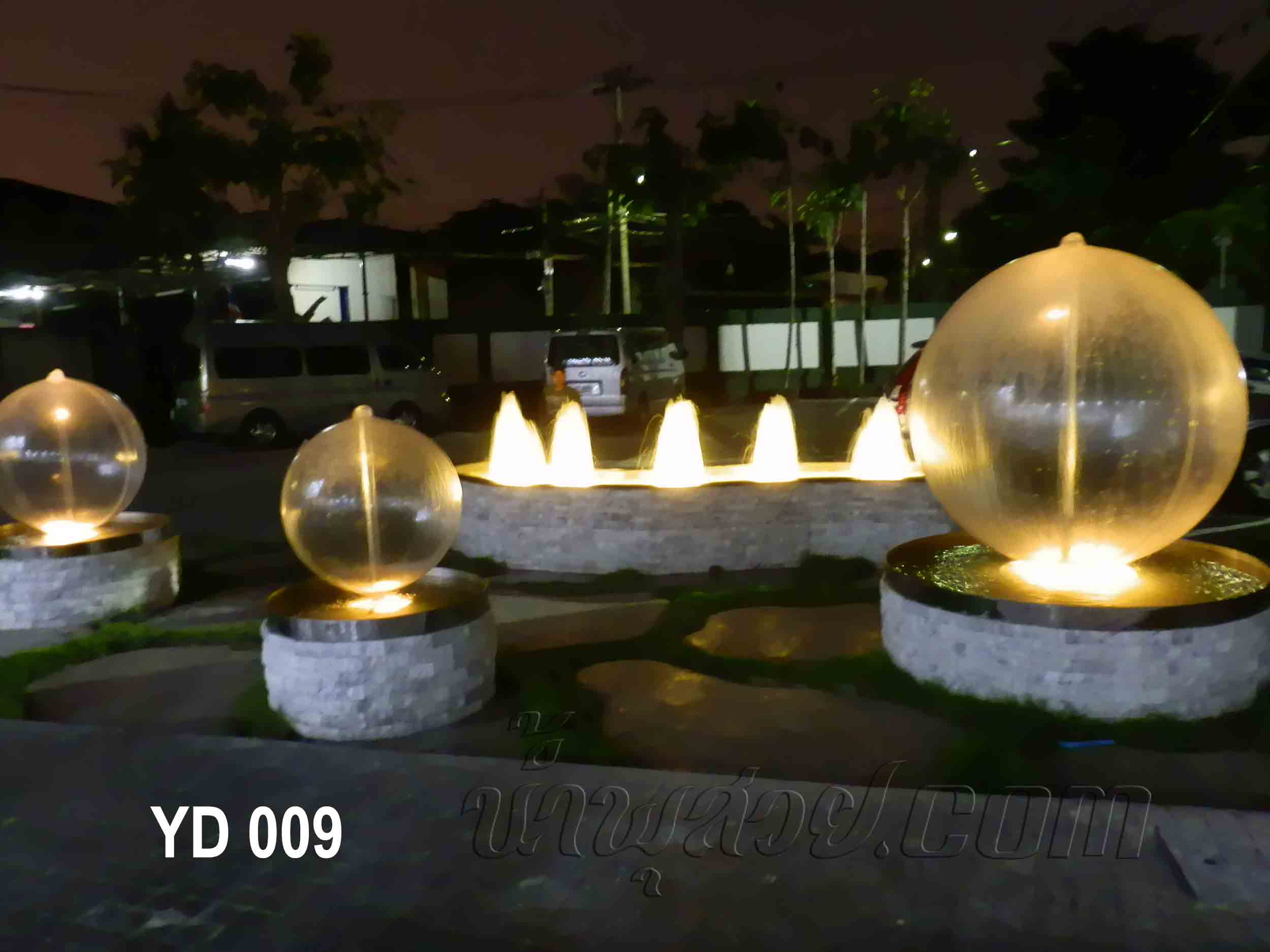 บ่อน้ำพุ ฟรีฟอร์ม ที่ บริษัท ยงดีเวลล็อป