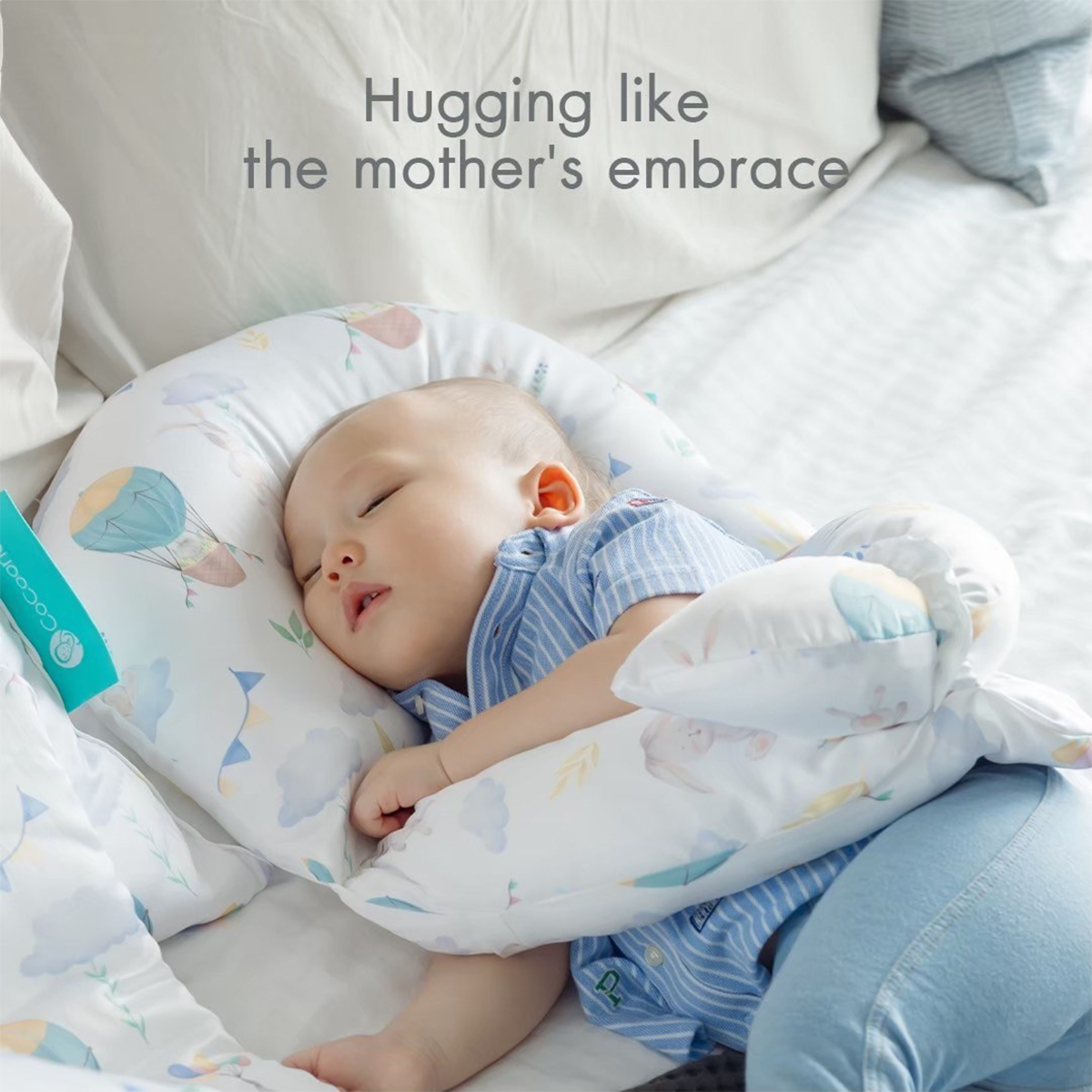 CoCoono CoCoonee หมอนอ้อมกอดกันสะดุ้ง หมอนกันสะดุ้ง สำหรับเด็กเเรกเกิด