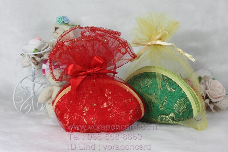 กระเป๋าซิบใส่ถุงผ้าคละสี