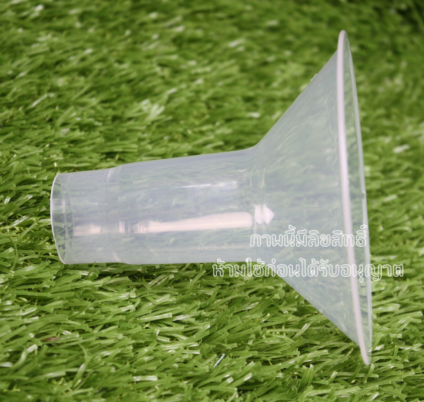 YOUHA plus อะไหล่ เครื่องปั๊มนม ยูฮ่าพลัส