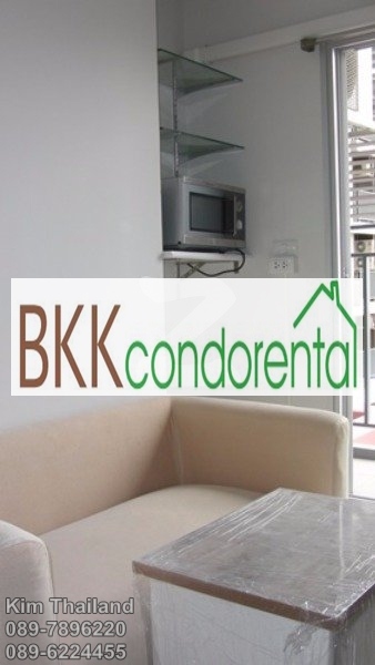 ให้เช่าคอนโด ริชพาร์ค 2 @ เตาปูน อินเตอร์เชนจ์ พื้นที่ 30 ตร.ม. 1 ห้องนอน เช่า 9,000 บ/ด