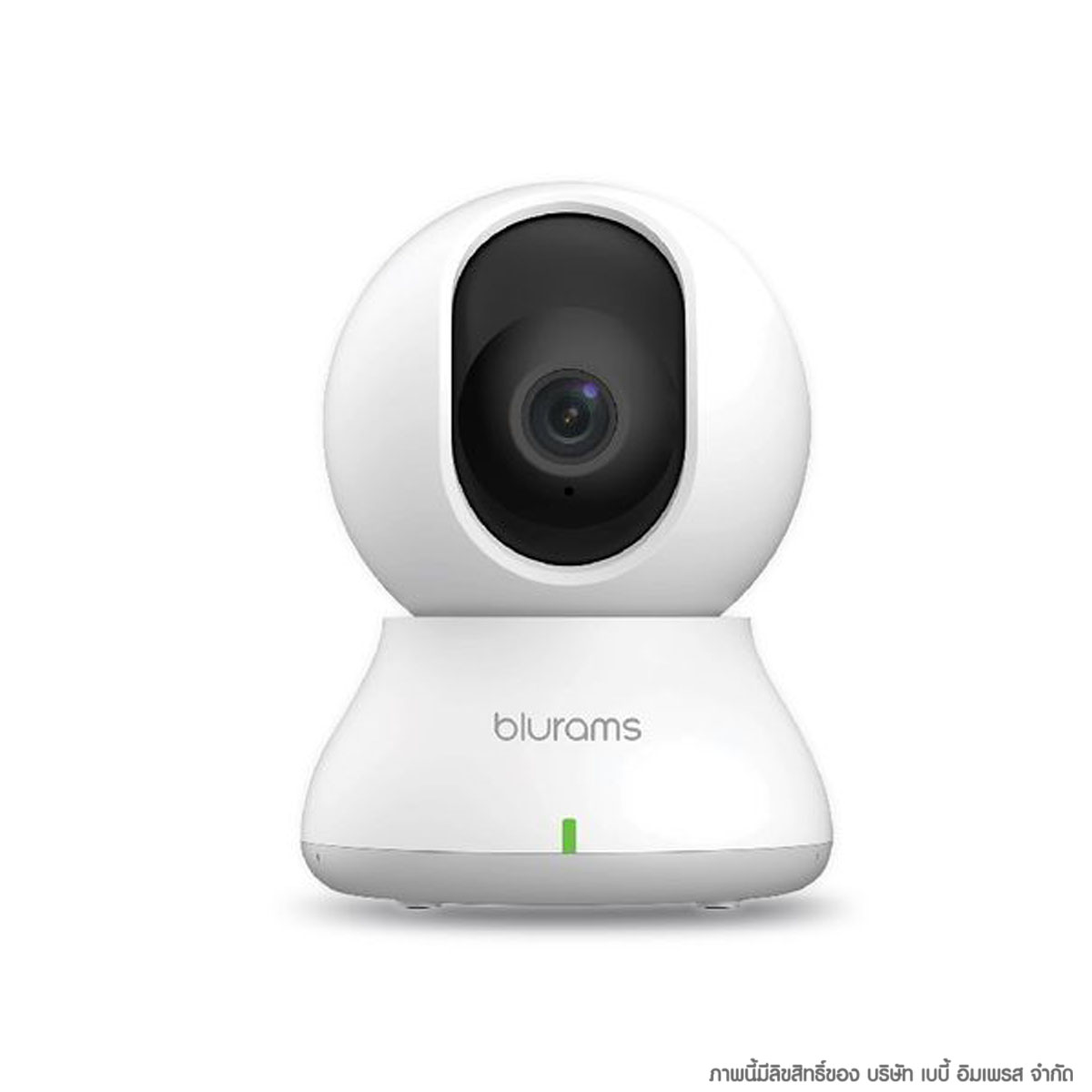 Prince & Princess เบบี้มอนิเตอร์ Baby Monitor รุ่น Safe & Sound 2K