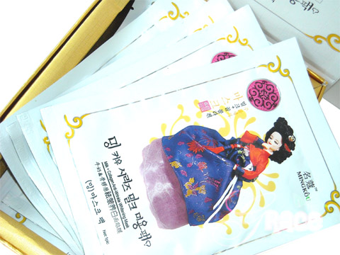 มาส์กหน้าขาว เ จ้าหญิงเกาหลี Mingkou สูตรนมผสมคอลลาเจน (ซื้อ 3 ชิ้นเหลือชิ้นละ 30 บาท/ชิ้น)
