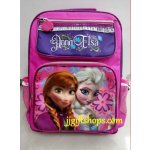 กระเป๋าเป้ สะพายหลัง ลายFROZEN 3 ช่อง ขนาด 30 x 36 x 12 cm