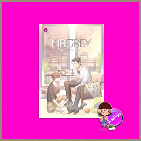 MR.GREY Raccool เอเวอร์วาย everY ในเครือ แจ่มใส