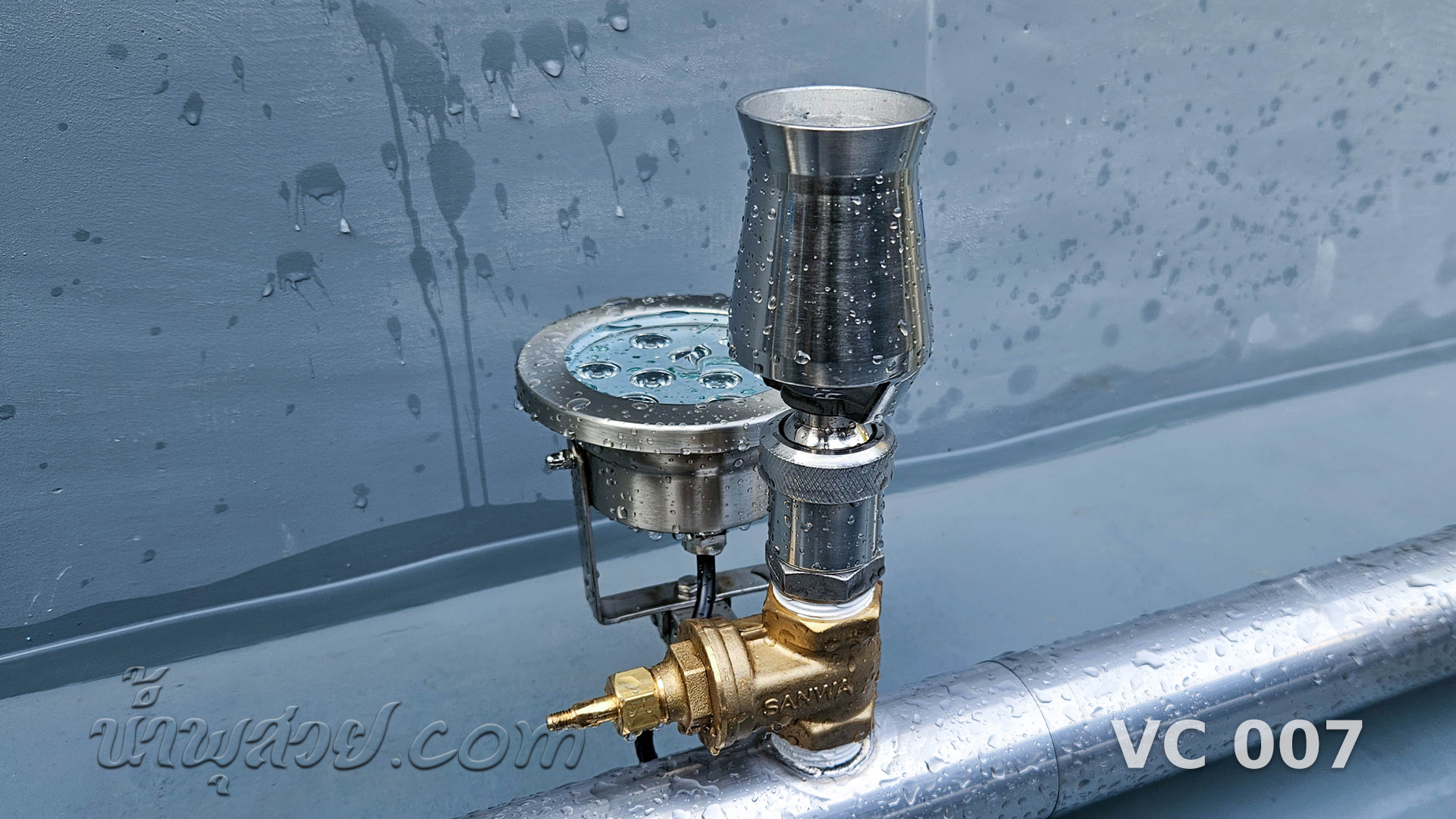 น้ำพุต้นสน คุณ วิชัย หมู่บ้านลดาวัลย์ ราชพฤกษ์-ปิ่นเกล้า