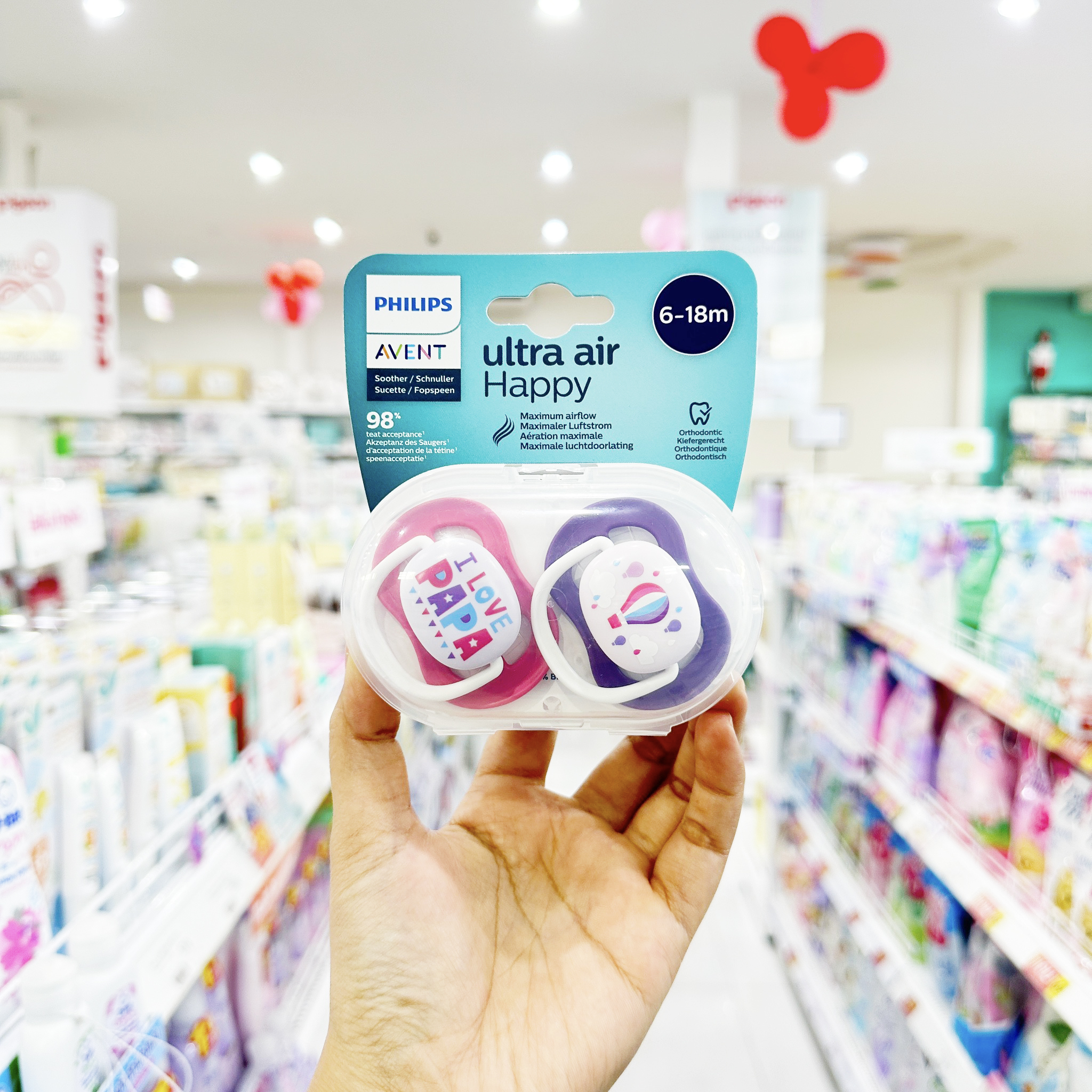 PHILIPS AVENT จุกนมหลอก รุ่น Ultra Air สำหรับเด็ก