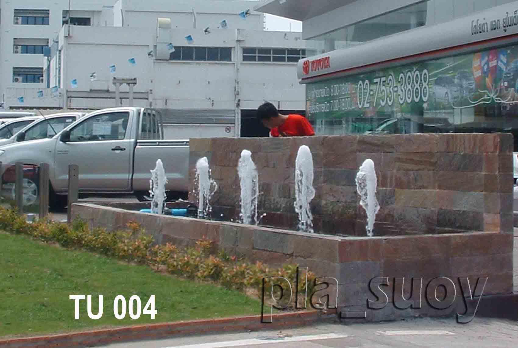 น้ำพุ ฮวงจุ้ยด้านหน้า โชว์รูม Toyota เทพารักษ์