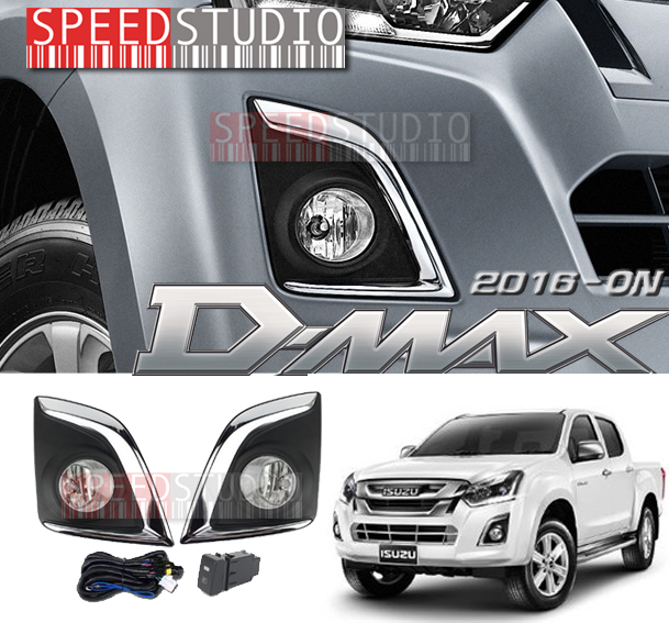 ไฟตัดหมอก สปอร์ทไลท์ Isuzu D - max 1.9 Blue Power 2016 - 2017 Hi-lander ทรงสูง