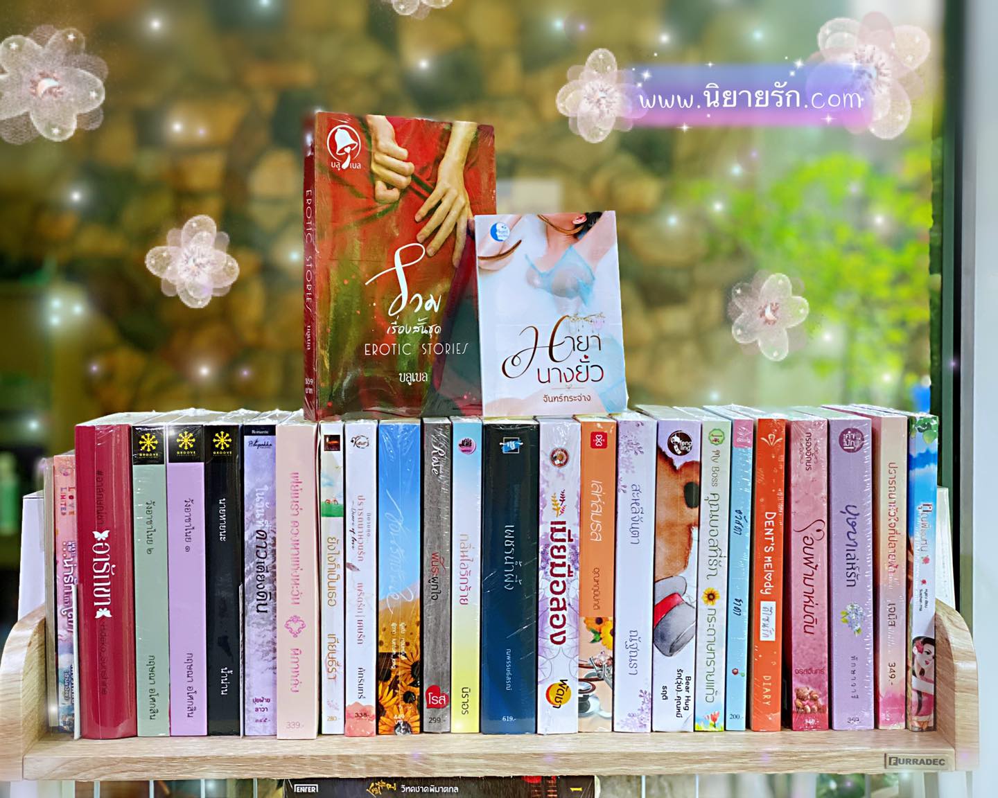 รวมเรื่องสั้นชุด Erotic Stories บลูเบล(จันทร์กระจ่าง) ทำมือ