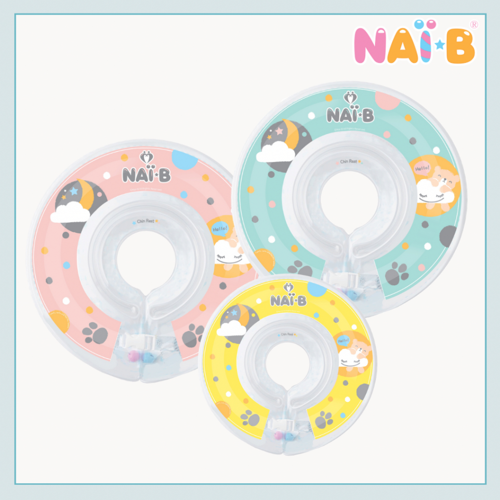 NAI-B Baby Neck Swim Tube ห่วงยางคอ 2 ชั้น สำหรับเด็ก