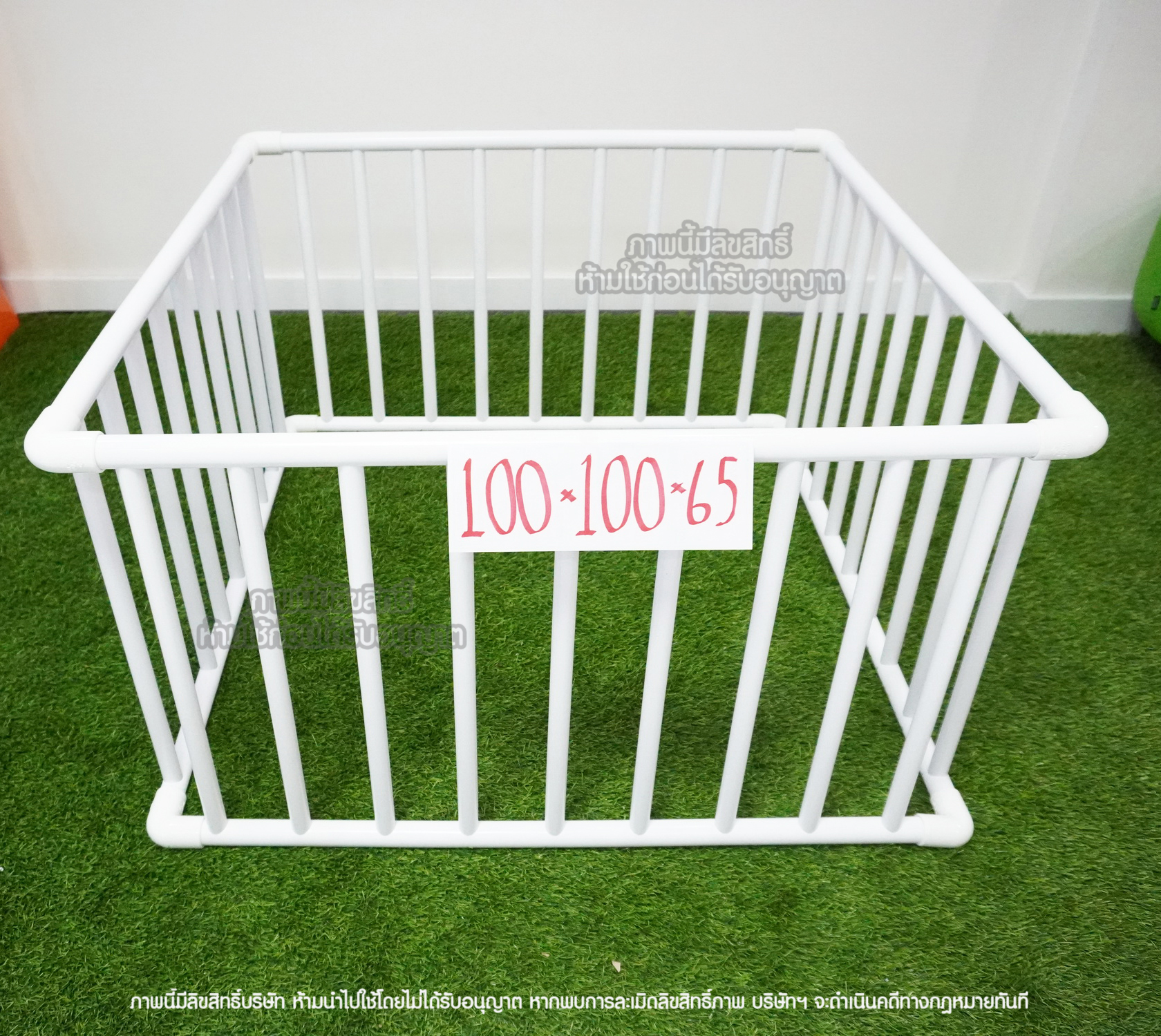 Kidsza คอกกั้นเด็ก ท่อ PVC สีขาว [ขนาด 100x100x65 ซม.]