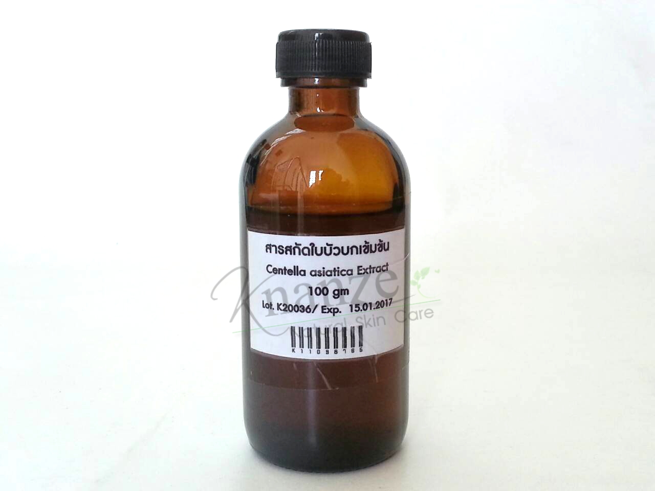 สารสกัดใบบัวบก CENTELLA ASIATICA EXTRACT 100g.