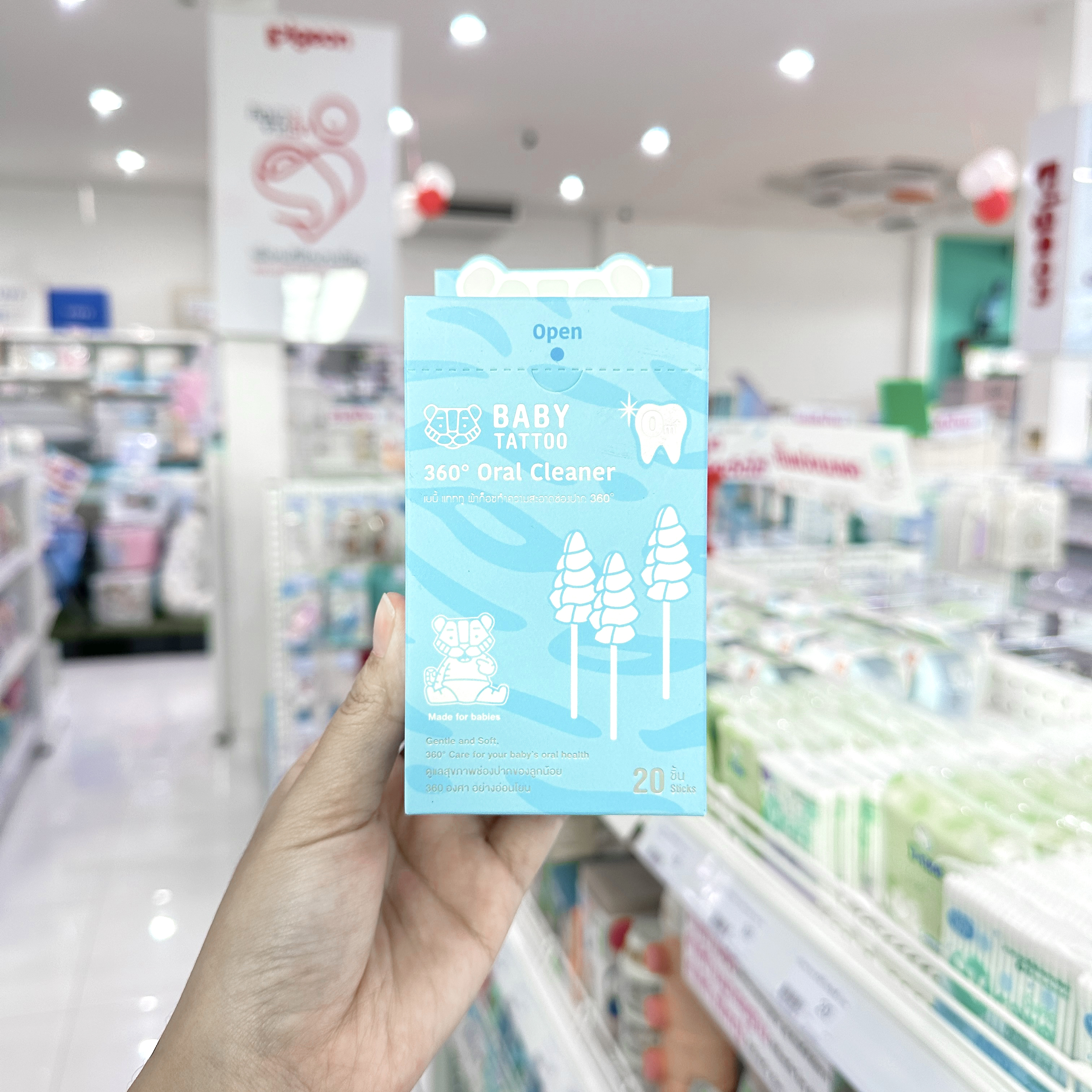 BABY TATTOO ผ้าก๊อซเช็ดลิ้น ทำความสะอาดช่องปาก 360 องศา