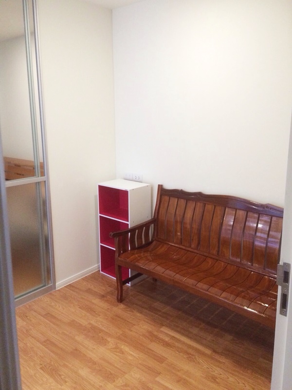 ขายคอนโด ลุมพินี เพลส พระราม4-รัชดาภิเษก พื้นที่ 23 ตร. ม. 1 ห้องนอน ขาย 2.3 ล้านบาท