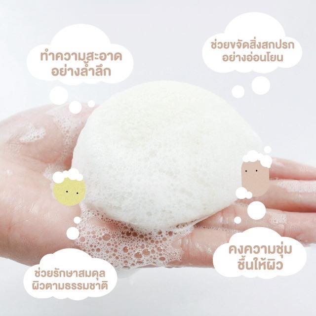 Bubble Beans อ่างอาบน้ำเด็กมีขาตั้ง เบาะเปลี่ยนผ้าอ้อม ที่ยืนอาบน้ำ ฟองน้ำ สำหรับเด็ก