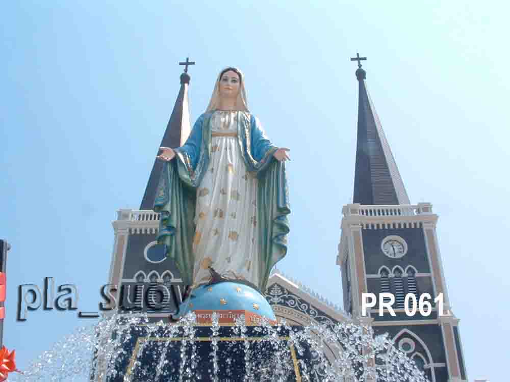 น้ำพุประติมากรรม พระแม่มารีอาปฎิสนธินิรมล