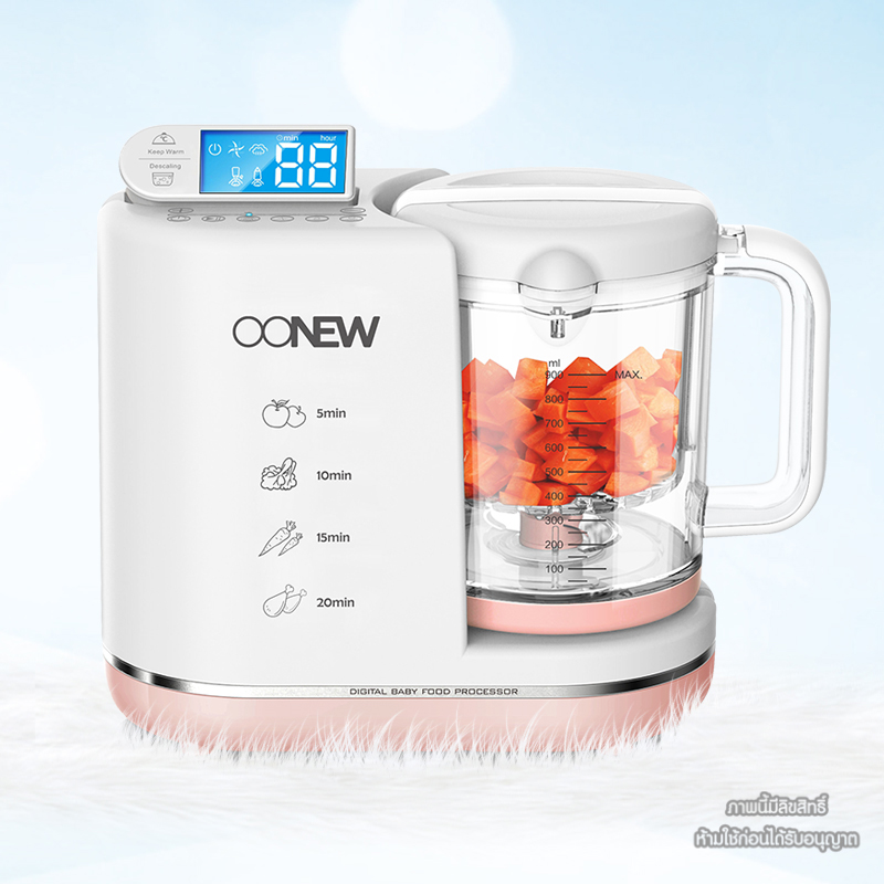 OONEW เครื่องปั่นพร้อมนึ่งอาหาร เครื่องปั่นอาหาร สำหรับเด็ก รุ่น masterchef