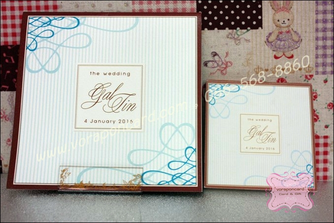 การ์ด 6*6 นิ้ว 3 พับ คู่กับสมุดโน๊ตพิมพ์ 4 สี