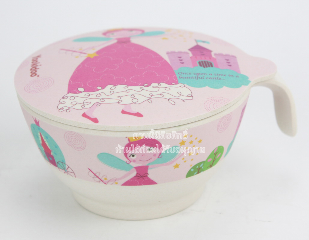 Yookidoo ชุดชามบดอาหารเด็กเยื่อไผ่ ชุดชามบดอาหาร 300มล.