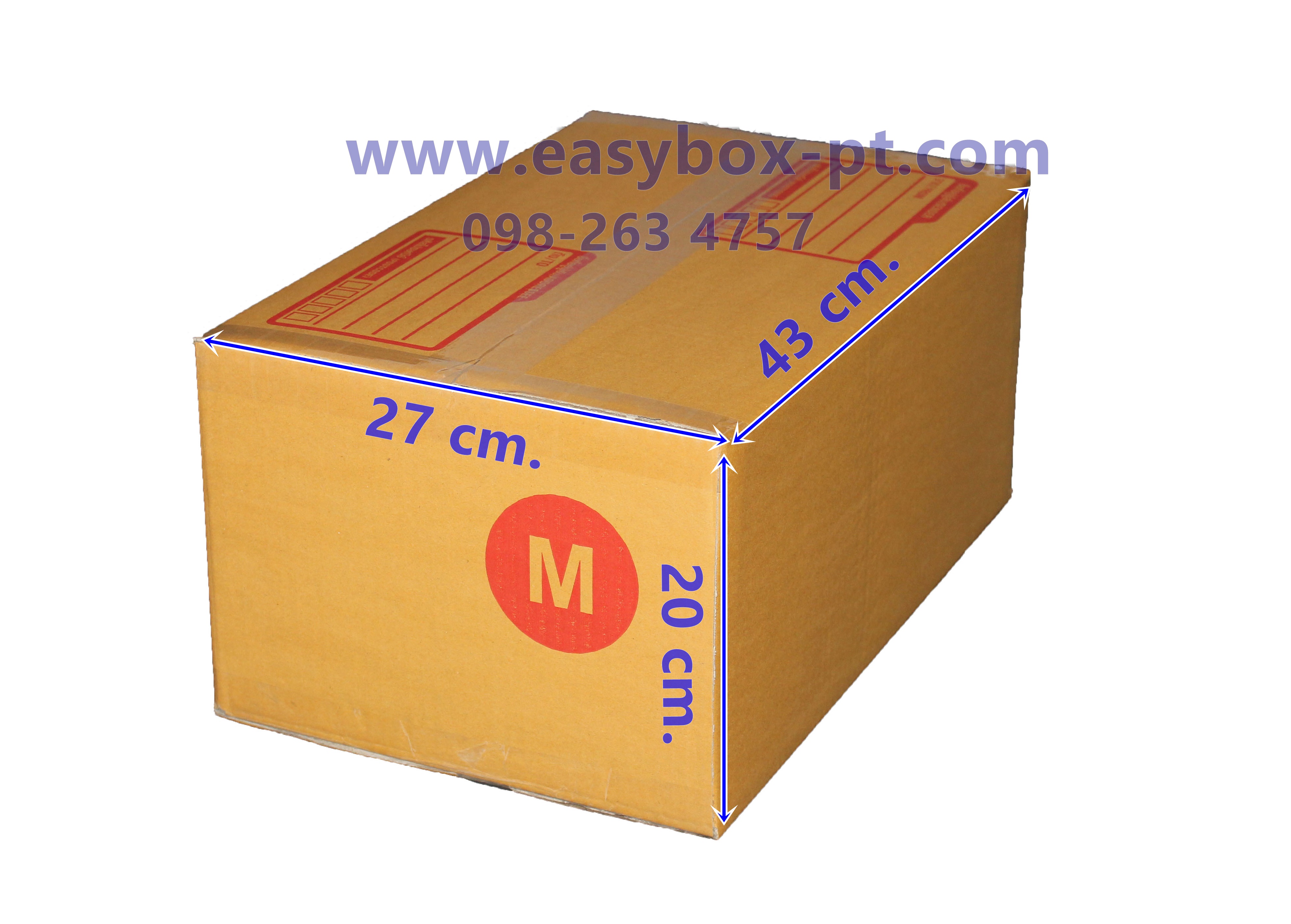 กล่องไปรษณีย์ฝาชนสีน้ำตาล No.M (Kerry) (27x43x20 cm.)