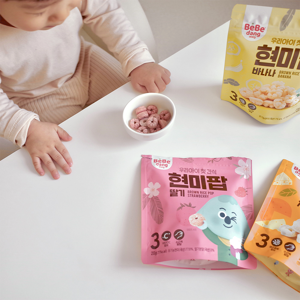 Bebedang เบเบดัง Rice Pop ขนมข้าวกล้อง อบป๊อป สำหรับเด็ก 20g.