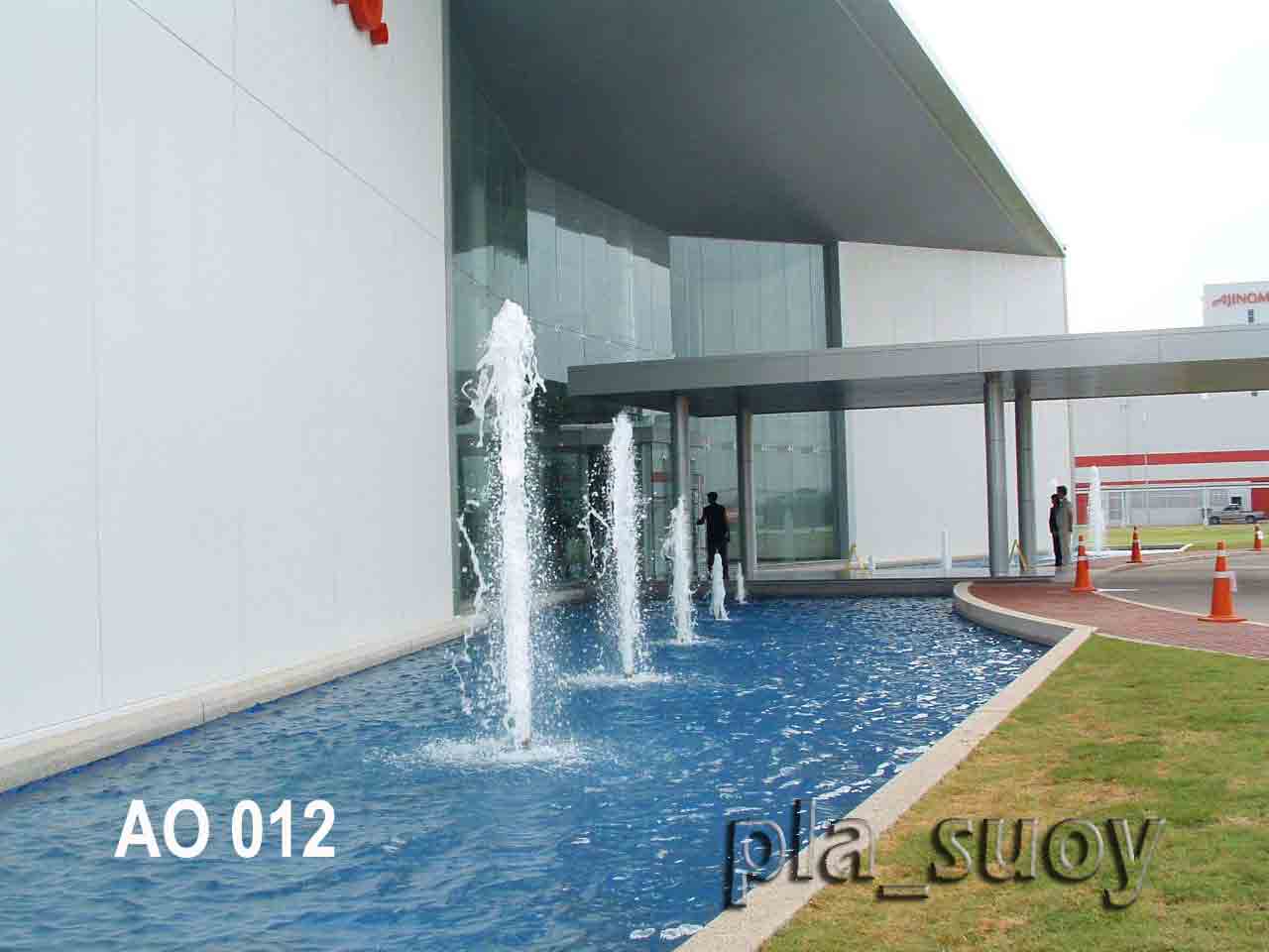 น้ำพุฮวงจุ้ย หน้าโรงงาน อะยิโน๊ะโม๊ะโต๊ะ สระบุรี