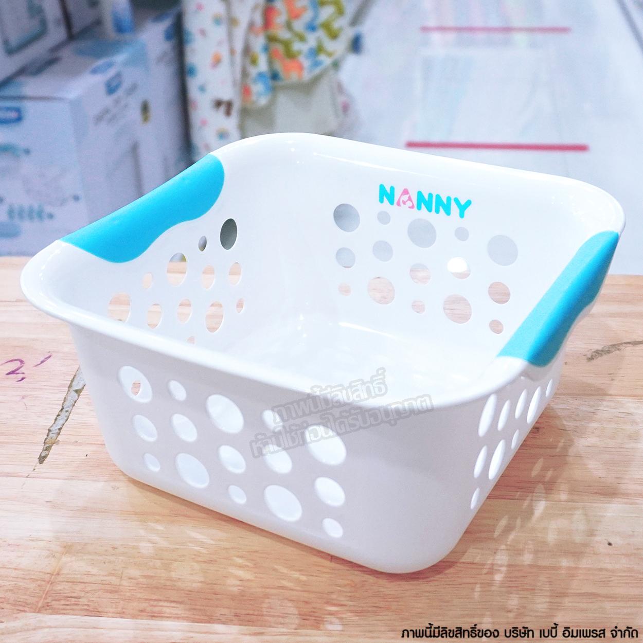 Nanny ตะกร้าอเนกประสงค์ สี่เหลี่ยมจตุรัส N354WH