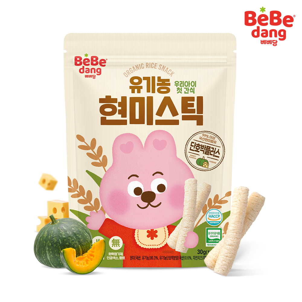Bebedang เบเบดัง Organic Brown Rice Stick ขนมข้าวกล้องออร์แกนิค แบบแท่ง สำหรับเด็ก 30g