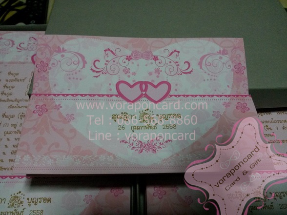 การ์ดแต่งงาน 3 พับพิมพ์ทองด้าน