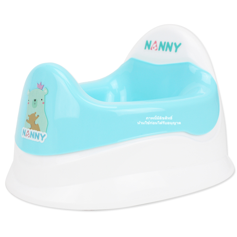 Nanny กระโถนเด็ก กระโถน ถอดล้างได้ รุ่น N472