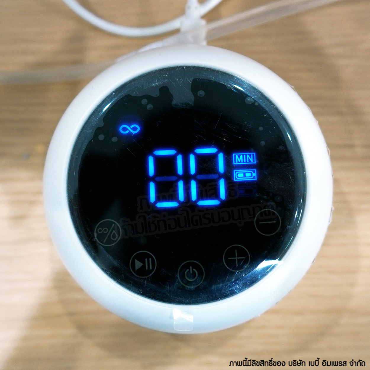 NATUR เนเจอร์ เครื่องปั๊มนมไฟฟ้า ปั๊มคู่ รุ่น D-4 Double Electric Breast Pump