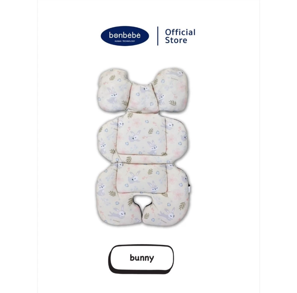 bonbebe Cushion Support เบาะเสริม สำหรับเก้าอี้นั่งกินข้าว สำหรับเด็ก