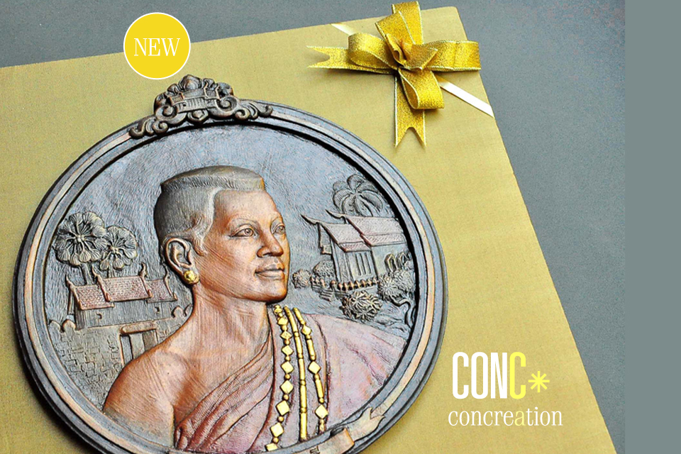 กรอบลอยตกแต่งบ้าน ชุด ที่ระลึกผ้าไหมไทย