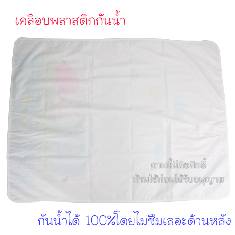 Grace kids ผ้ากันเปียกเนื้อผ้าขนหนูเยื่อไผ่ Bamboo Terry Urine Pad Waterproof