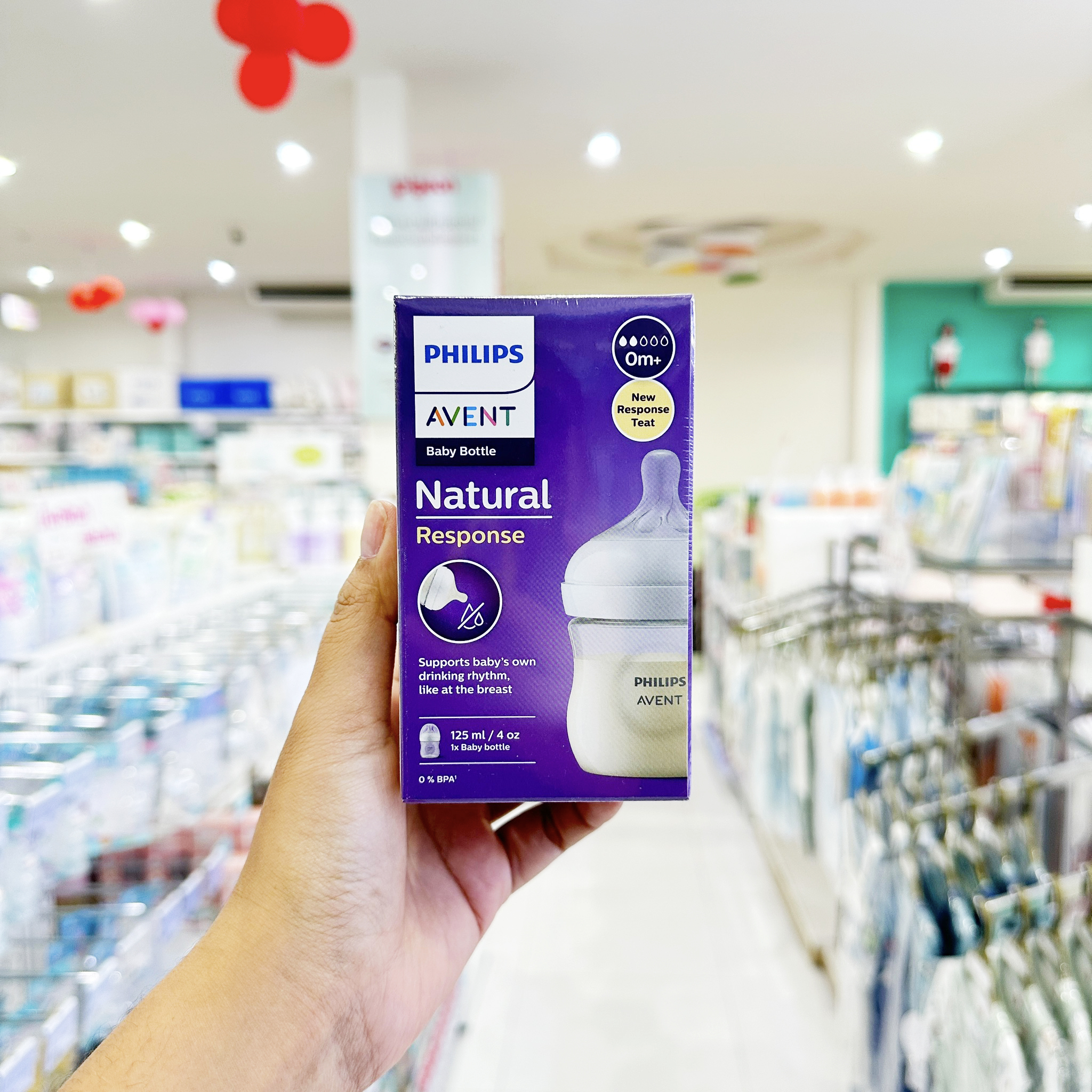 Philips Avent ขวดนมพร้อมจุกนมซิลิโคน ขวดนมทารก รุ่น Natural