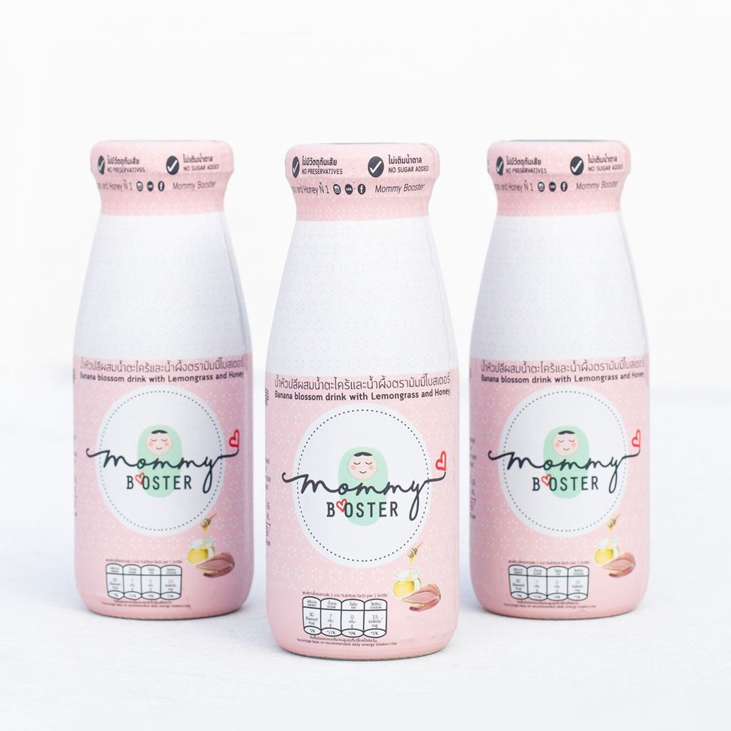 Mommy Booster น้ำหัวปลี สำหรับคุณแม่ตั้งครรภ์และให้นมบุตร