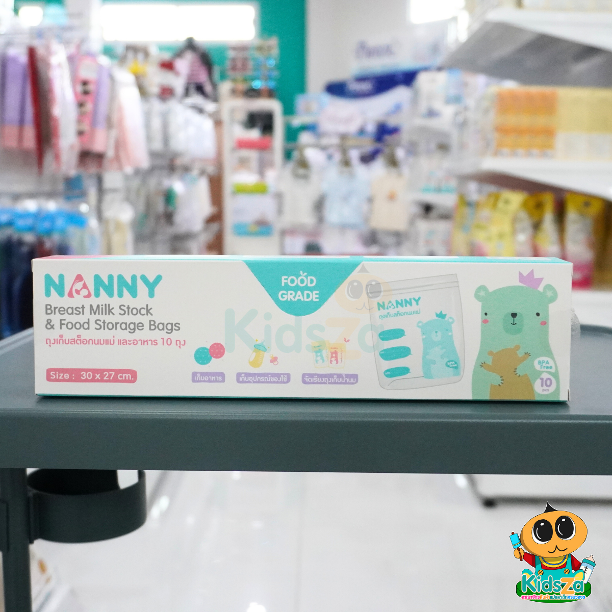 Nanny ถุงเก็บสต๊อกน้ำนมแม่และอาหาร [แพ็ค10ถุง]