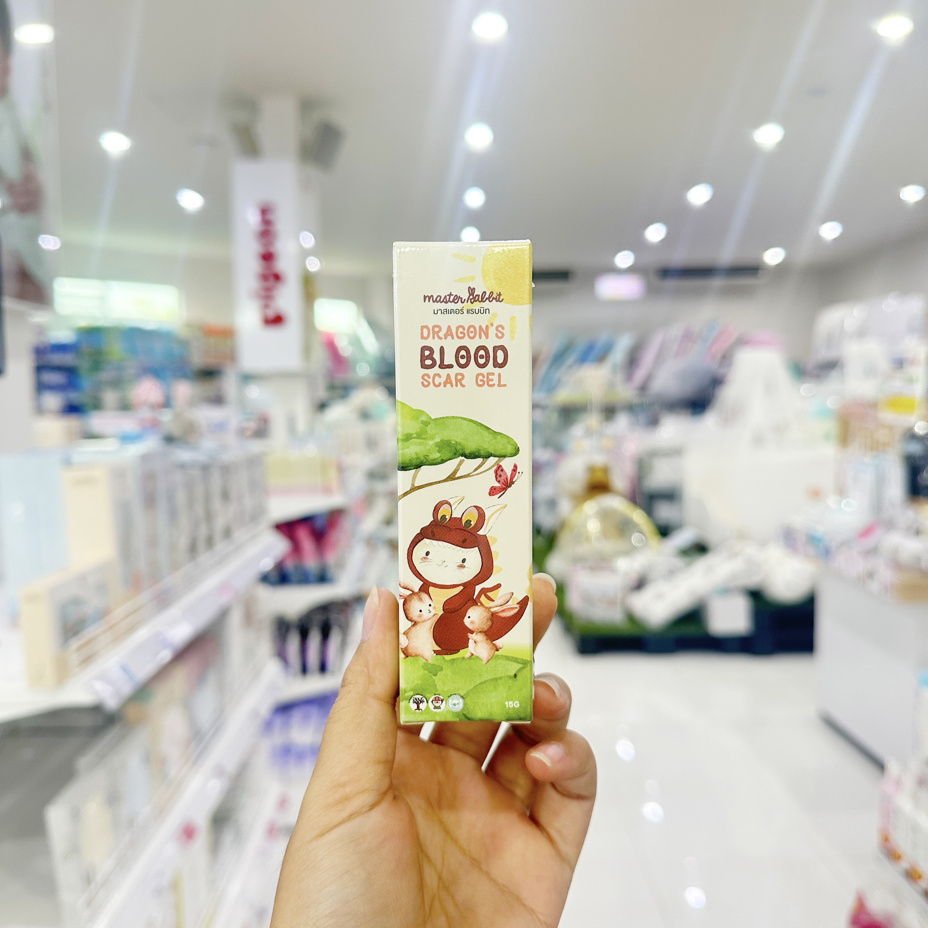 Master Rabbit Dragon’s Blood Scar Gel ดราก้อนบลัดสการ์เจล สำหรับเด็ก