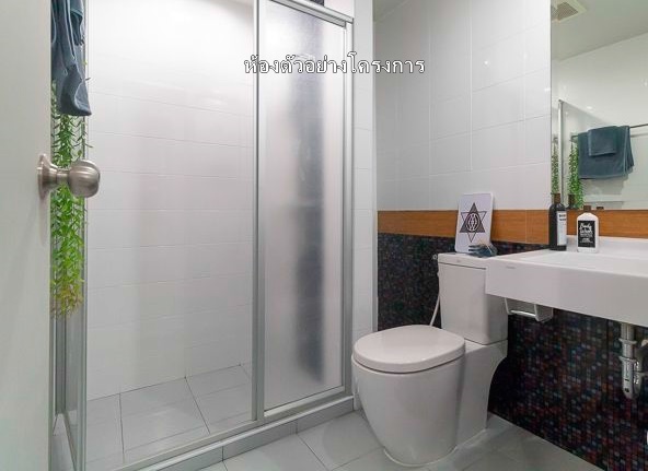 ขายคอนโด ริชพาร์ค 2 แอท เตาปูน อินเตอร์เชนจ์ 22 ตร.ม. สตูดิโอ เริ่มต้นที่ 2 ล้านบาท