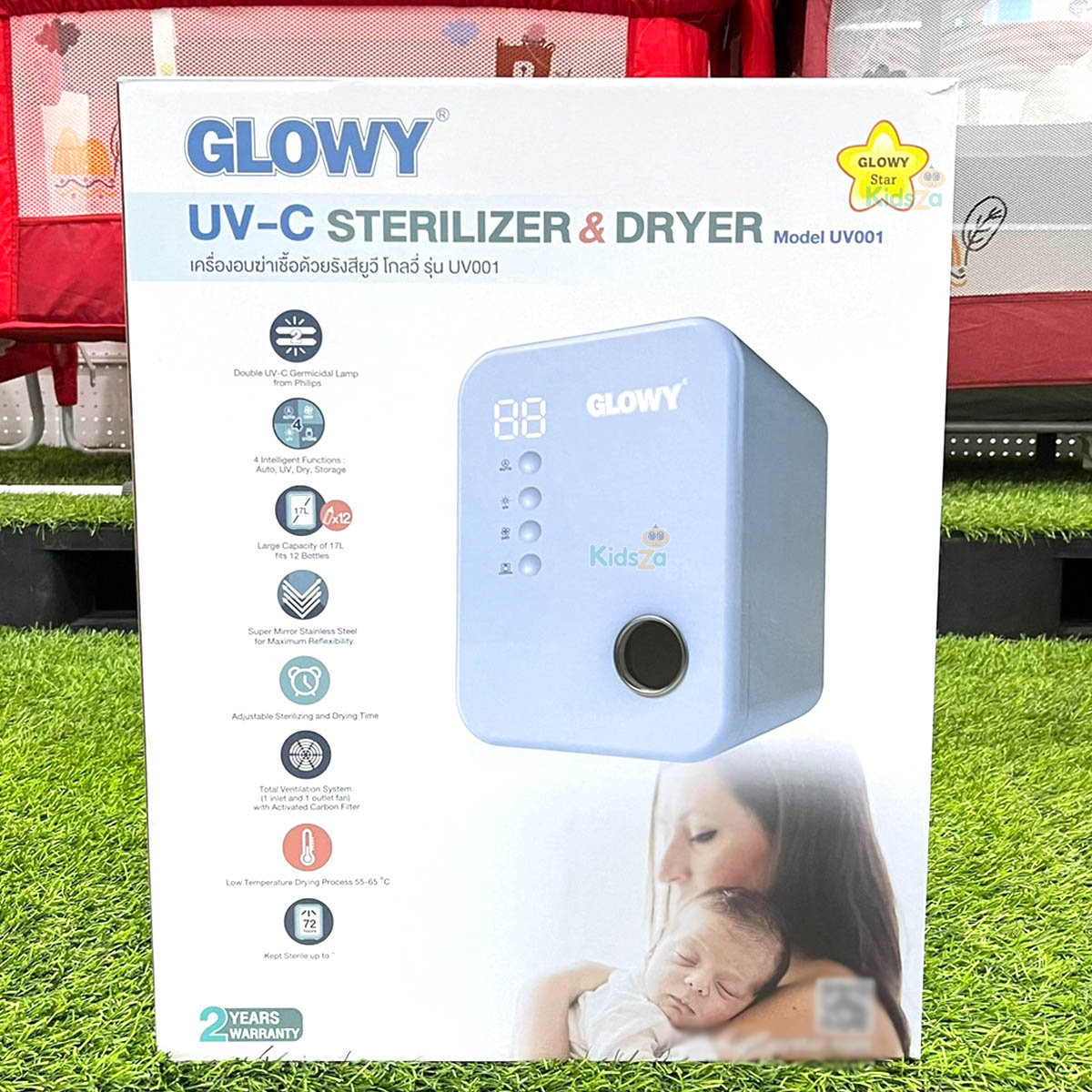GLOWY Star Sterilizer & Dryer เครื่องอบฆ่าเชื้อด้วยแสงยูวี [รับประกัน 2 ปี]