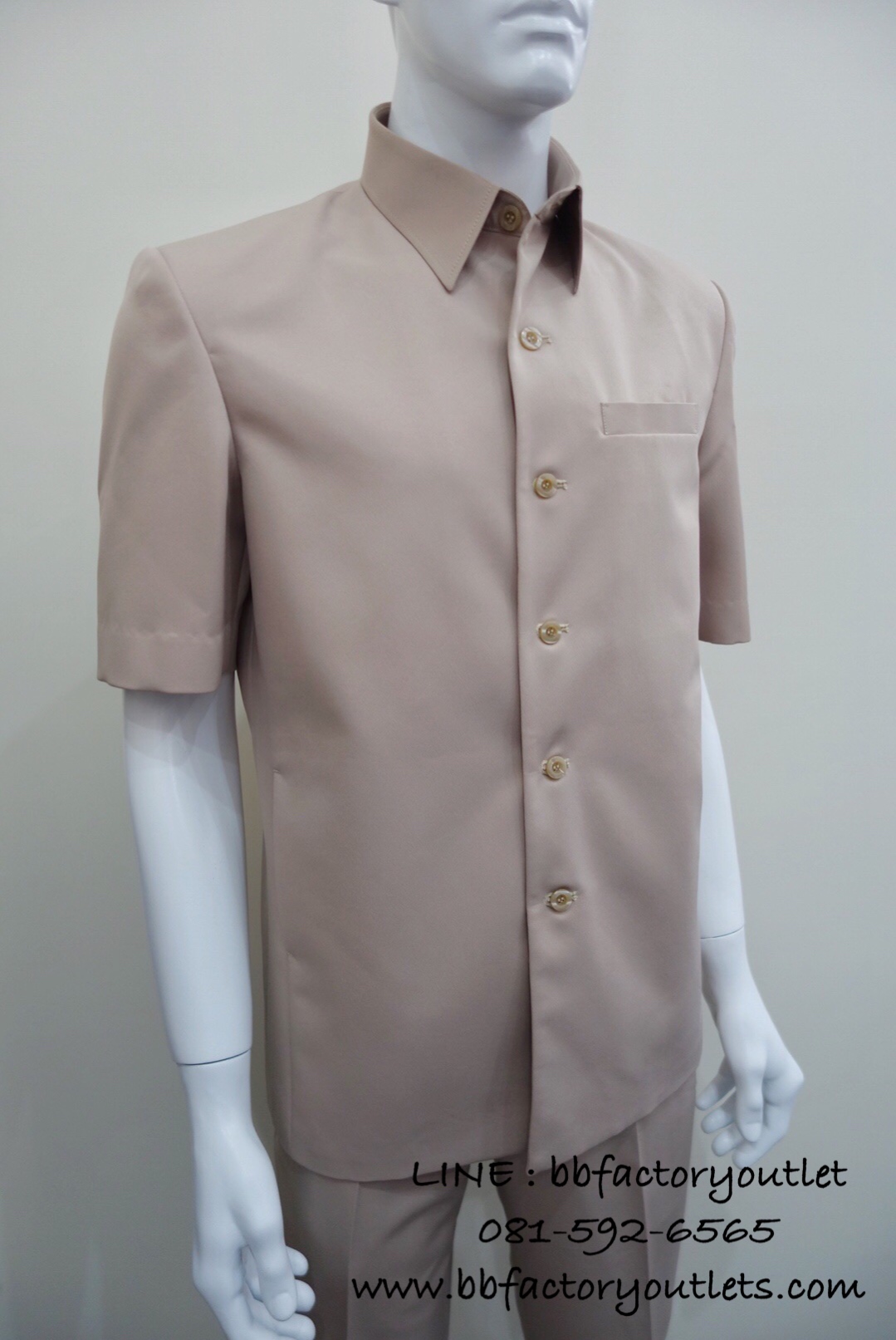 เสื้อซาฟารีสูท (สีกากี)