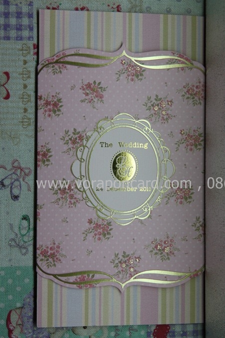 การ์ดแต่งงาน 3 พับ