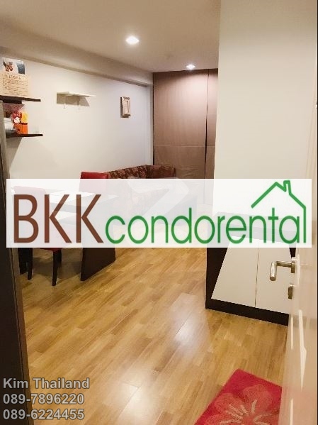 ขายคอนโด บ้านนวธารา พื้นที่ 38 ตร.ม. 1 ห้องนอน ขาย 2.65 ล้านบาท