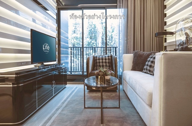 ให้เช่าคอนโด ไลฟ์ ลาดพร้าว พื้นที่ 26 ตร.ม. สตูดิโอ เช่า 15,000 บาท/เดือน