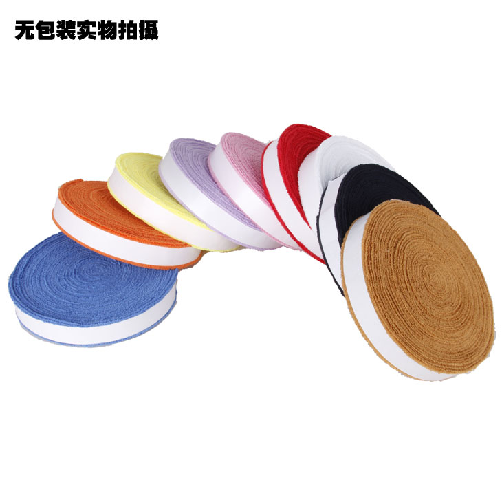 Tower Grip Nano