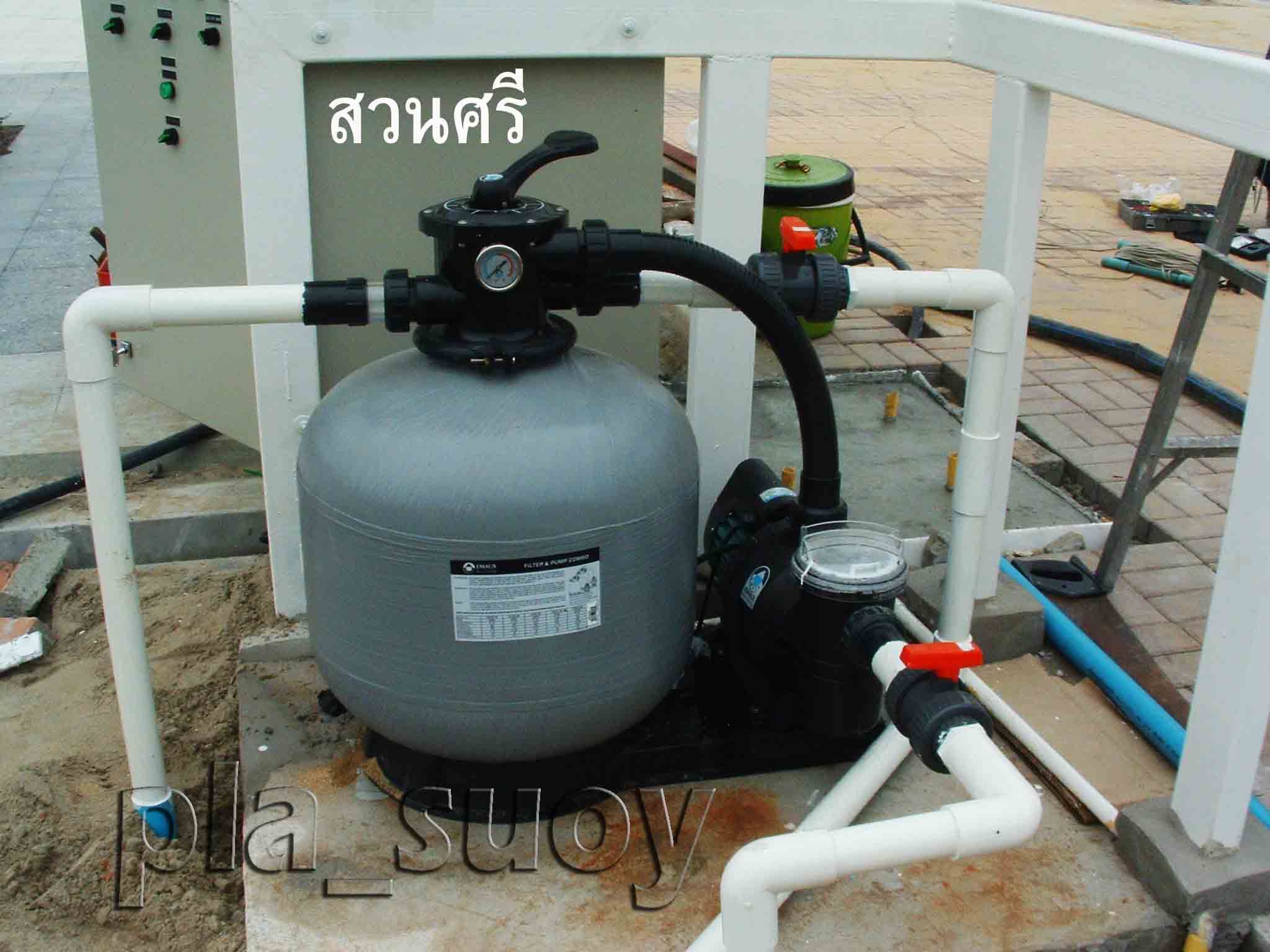 บ่อน้ำพุวงกลม พานน้ำพุ 2 ชั้น ที่สวนศรี