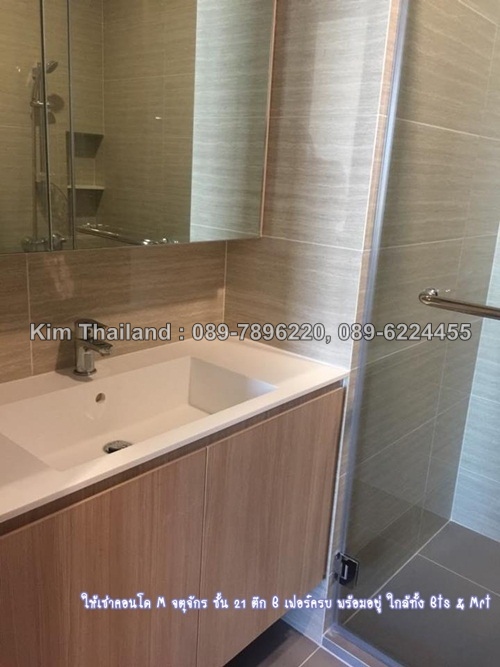 ให้เช่าคอนโด เอ็ม จตุจักร พื้นที่ 32 ตร.ม. 1 ห้องนอน เช่า 15,500 บ/ด